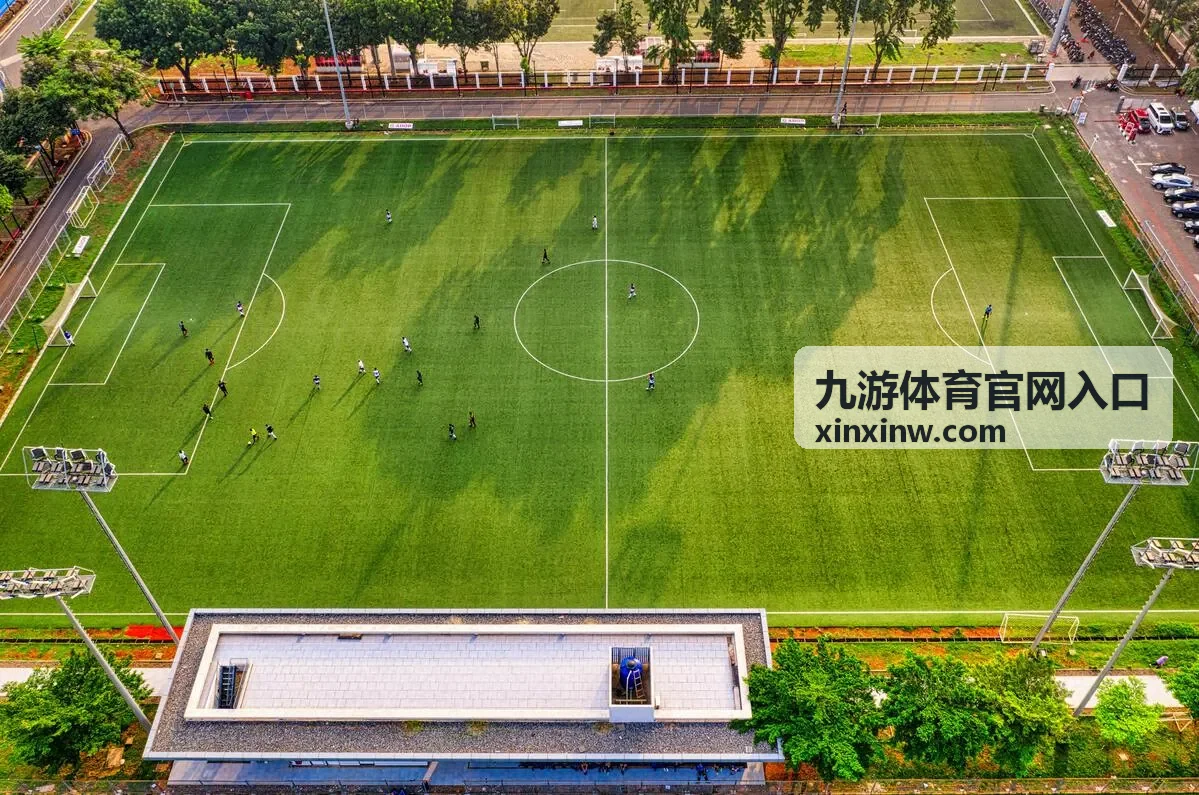 九游体育官网入口体育热点内容展示画面
